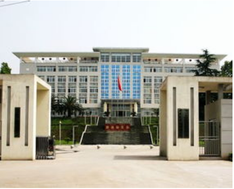 湖北省柑桔工程技术研究中心